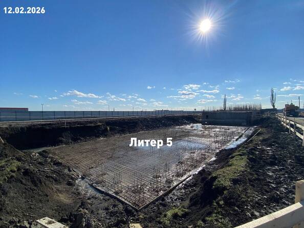17 февраля 2026