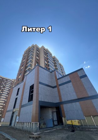 22 августа 2025