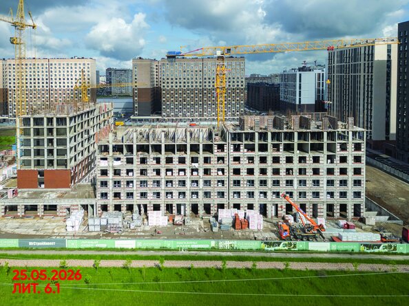 28 мая 2026