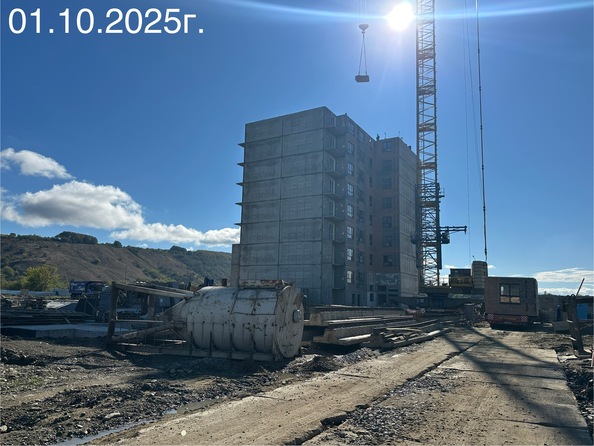 3 октября 2025