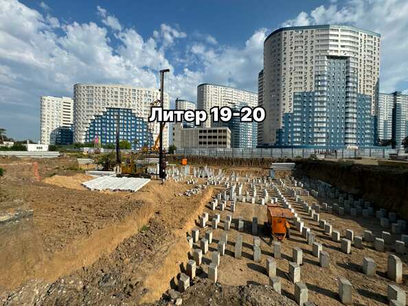 24 сентября 2024