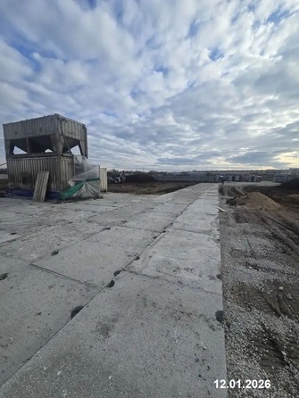 12 января 2026