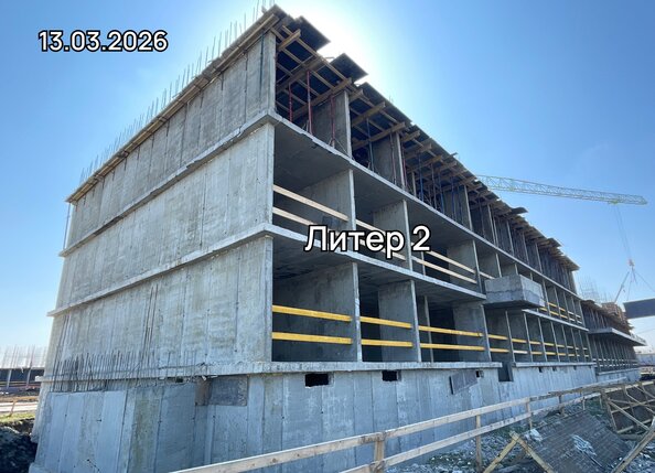 24 марта 2026