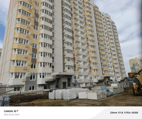 7 апреля 2026
