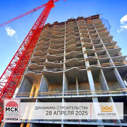 Ход строительства 5 мая 2025