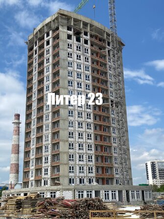 Ход строительства 25 мая 2026