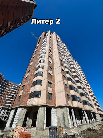 Ход строительства 24 апреля 2025