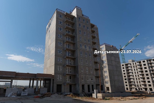 27 июля 2026