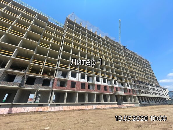 24 июля 2026