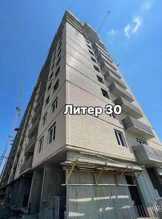 23 июня 2025