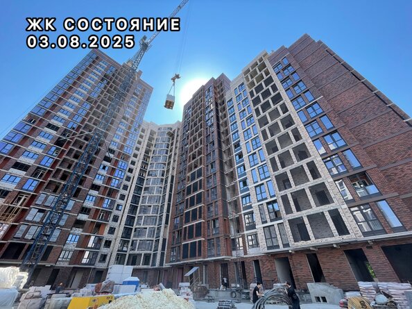 Ход строительства 7 августа 2025
