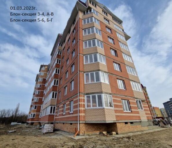 Ход строительства 6 марта 2023