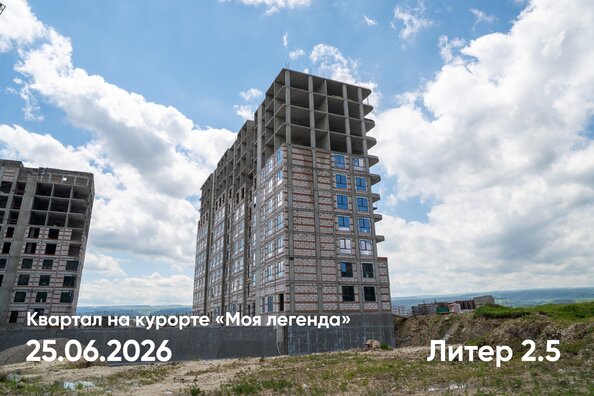 Ход строительства 26 июня 2026