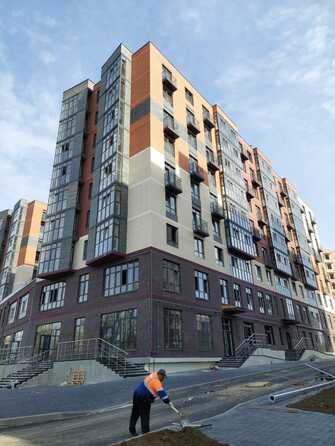 26 сентября 2025