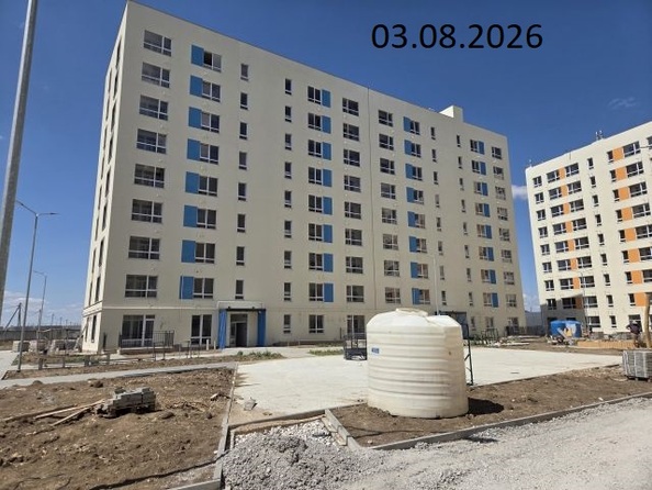 3 августа 2026