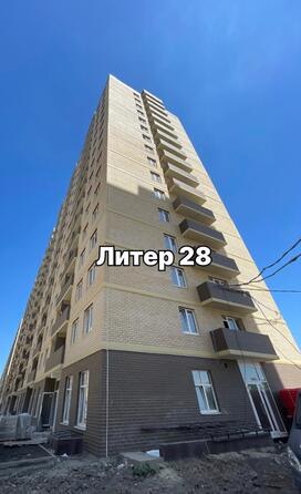 22 августа 2025
