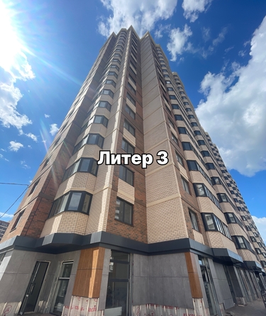 Ход строительства 23 мая 2025