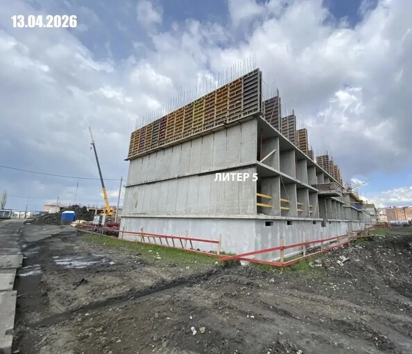 23 апреля 2026