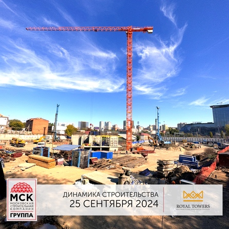 Ход строительства 3 октября 2024