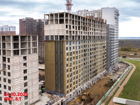 28 октября 2025