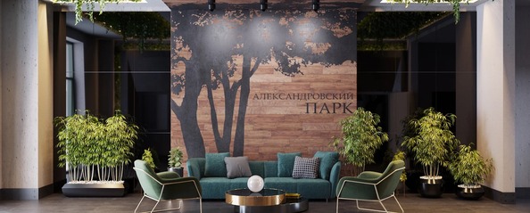 ЖК Александровский парк