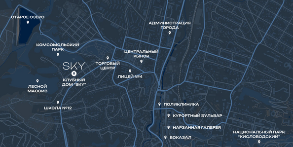 Месторасположение и окружающая инфраструктура