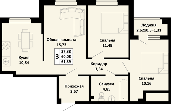 Планировка 3-комн 61,39 м²