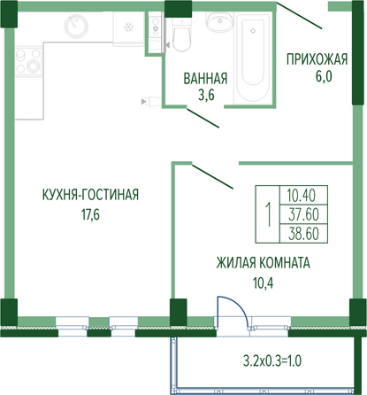 Планировка 1-комн 38,6 м²