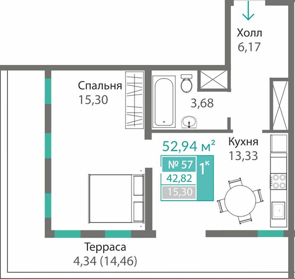 Планировка 1-комн 42,82 м²
