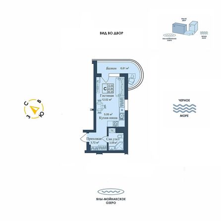 Планировка Апартамент 30,45 м²