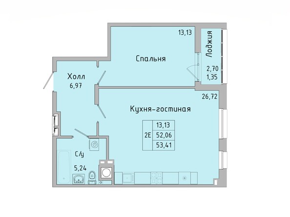 Планировка 2-комн 52,55 - 53,41 м²