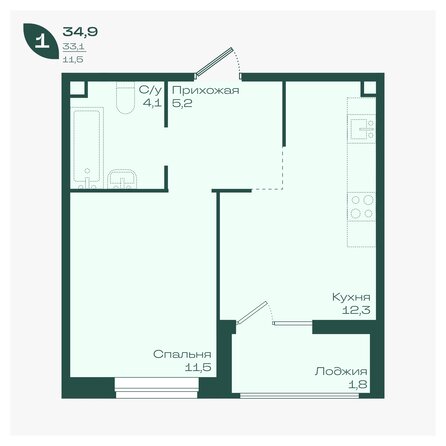 Планировка 1-комн 34,7, 34,9 м²