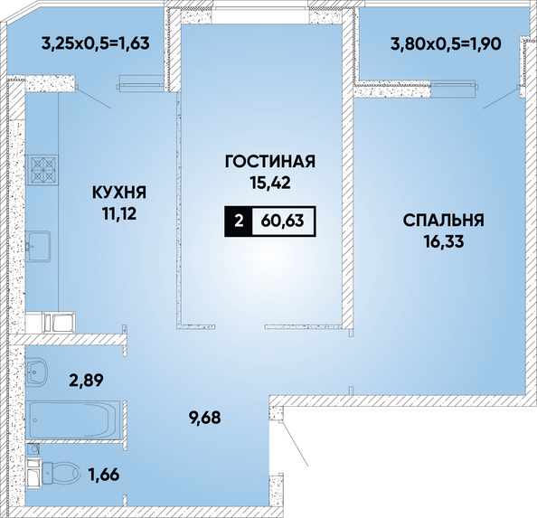 Планировка 2-комн 60,63 м²