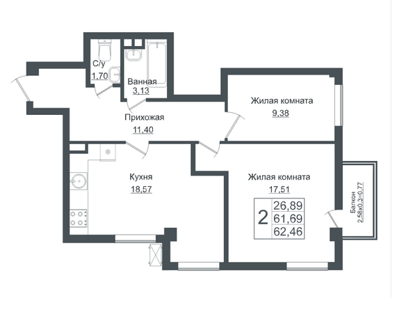 Планировка 2-комн 62,46 м²