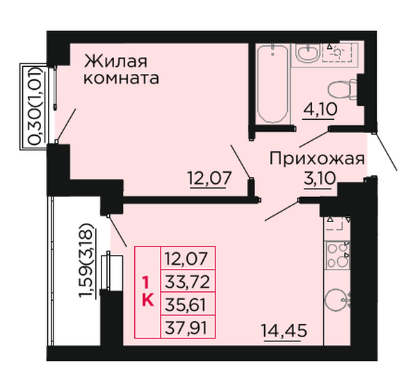 Планировка 1-комн 35,61 м²