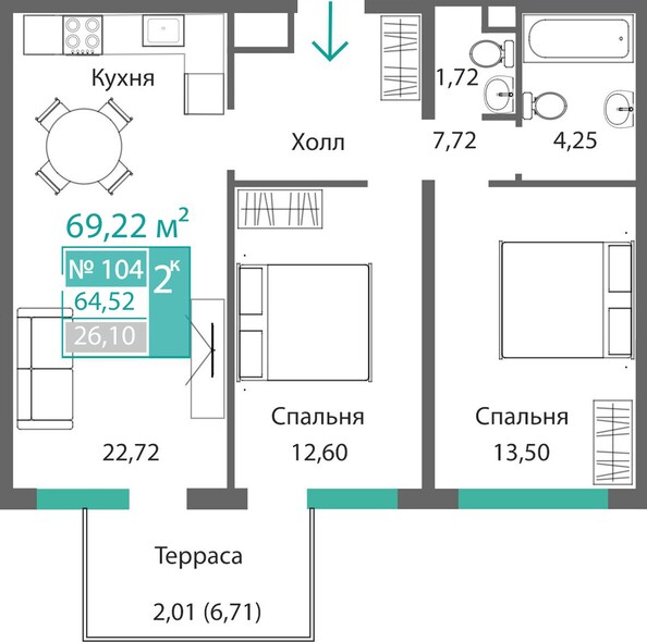 Планировка 2-комн 64,52 м²