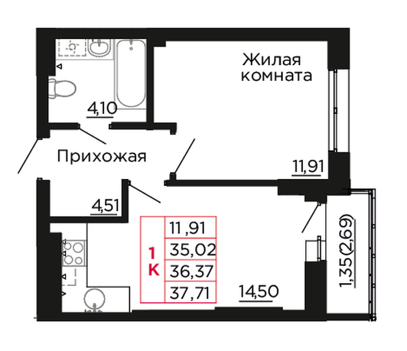 Планировка 1-комн 36,37 м²