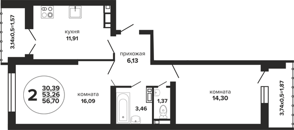 Планировка 2-комн 56,7, 57,53 м²