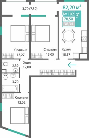 Планировка 3-комн 78,5 м²
