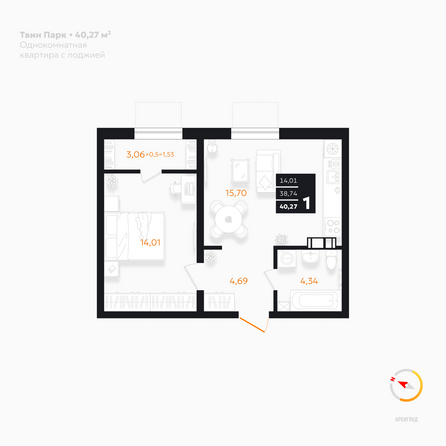 Планировка 1-комн 40,27 м²