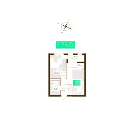 Планировка 1-комн 37,2, 37,3 м²