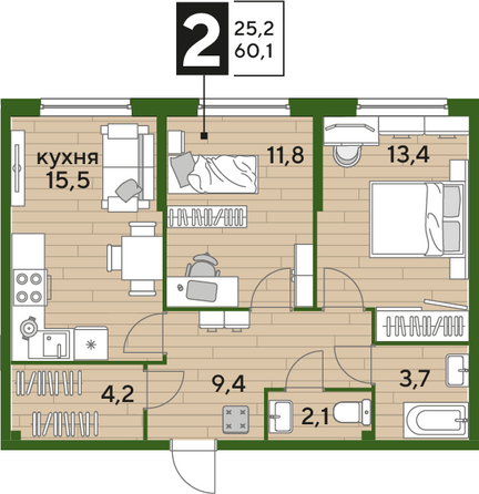 Планировка 2-комн 60,1 м²