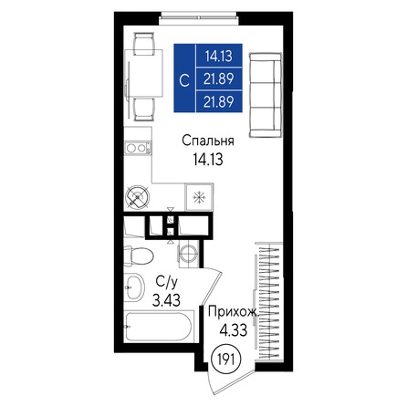 Планировка Студия 21,89, 22,58 м²