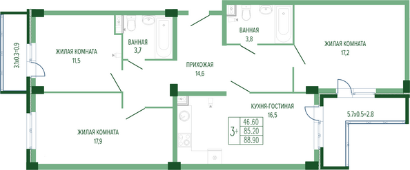 Планировка 3-комн 88,9, 90,3 м²