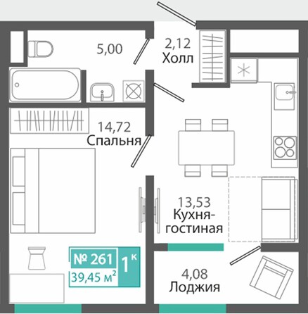 Планировка 1-комн 39,45 м²