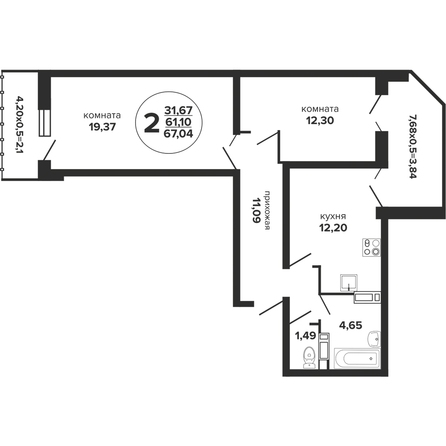 Планировка 2-комн 67,04 м²