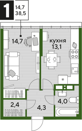 Планировка 1-комн 38,5 м²