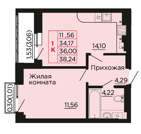 Планировка 1-комн 36 м²