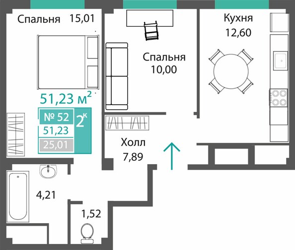 Планировка 2-комн 51,23 м²