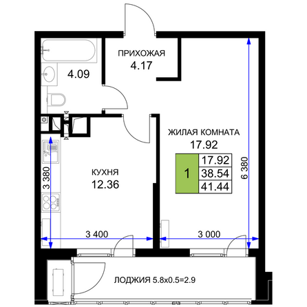 Планировка 1-комн 41,44 м²